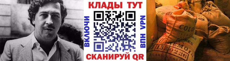 Где купить наркоту Данилов Амфетамин  Мефедрон  Гашиш  МАРИХУАНА 