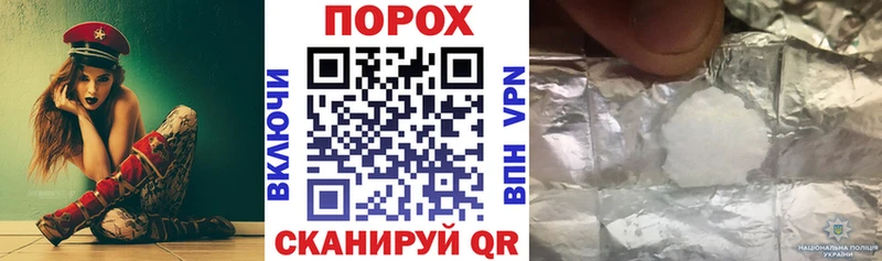 АМФ VHQ  Данилов 