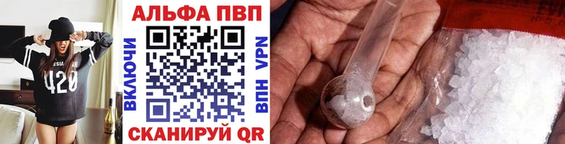 МЕГА ССЫЛКА Данилов Alfa_PVP крисы CK