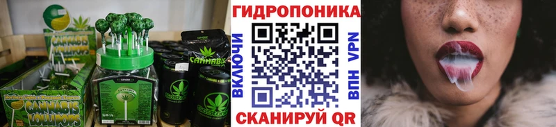 где продают наркотики  маркетплейс какой сайт  Cannafood марихуана  Данилов 