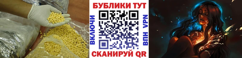 OMG ССЫЛКА Данилов ЭКСТАЗИ диски