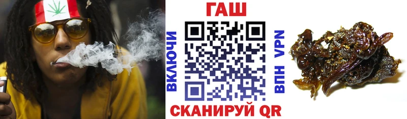 закладки  Данилов  Гашиш Premium 