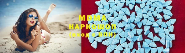 героин Бугульма