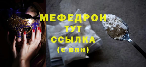 2c-b Богданович