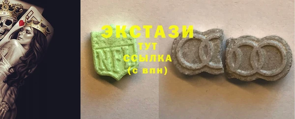 2c-b Богданович