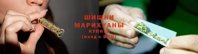 героин Бугульма
