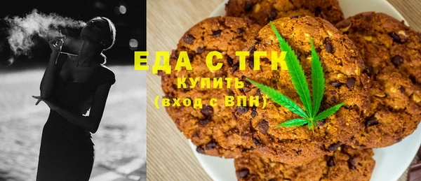 2c-b Богданович