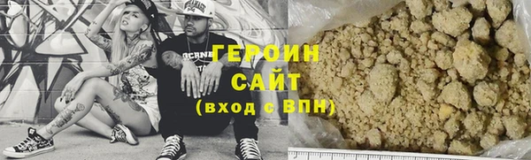 2c-b Богданович