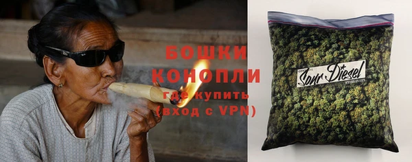jwh Бронницы
