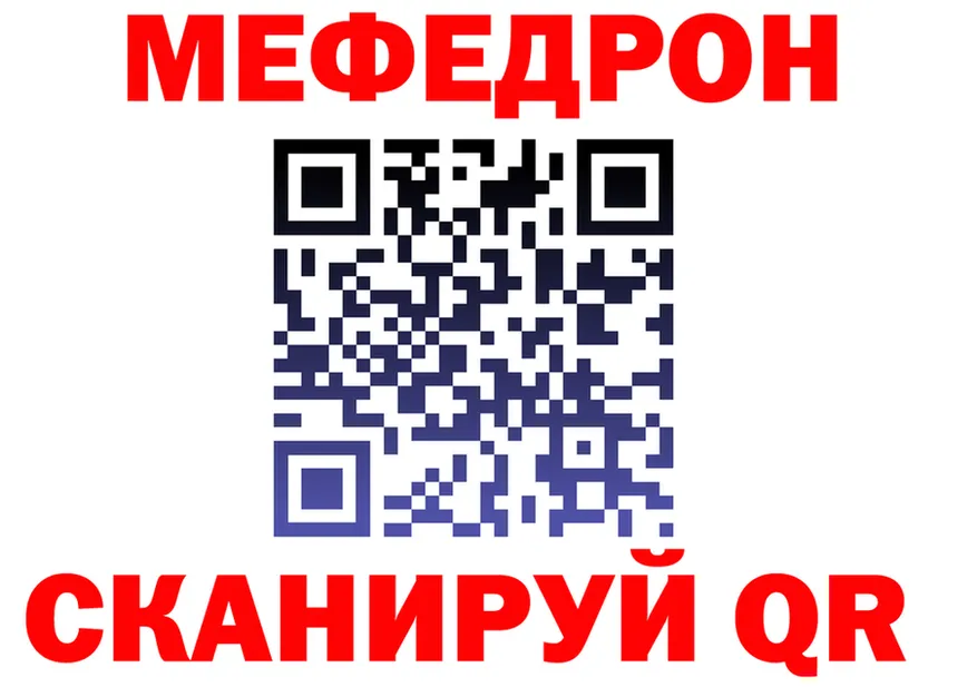АМФ VHQ зеркало мориарти OMG Данилов