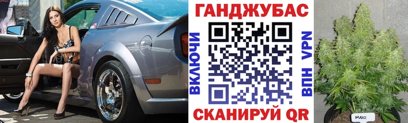 Бошки Шишки семена  мориарти какой сайт  Данилов 